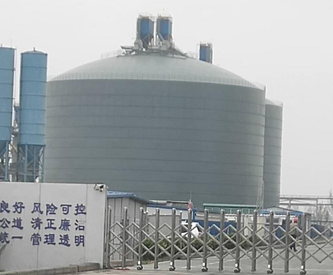 河东区街道4万吨粉煤灰储存库