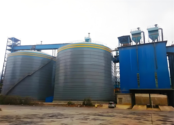 河东区街道球团钢板仓